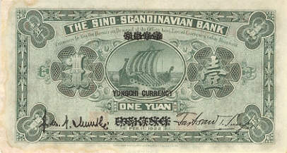 The Sino-Scandinavian Bank